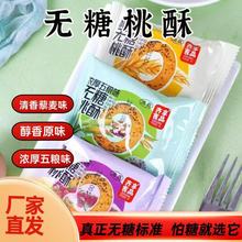 �R��o������޼����Z���������˸��c�����ʳƷһ�����l����