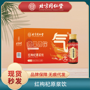 ����ͬ���Ã�͢���üt��轺�����S���p���FƤʯ�����S�һ�����l