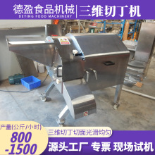 �������S�ж��C�����}�����Ȳ�ݮ�Ϲ϶��σ���Ҭ����������ж��C