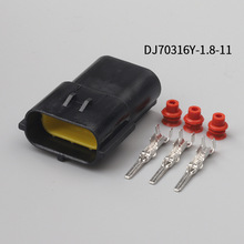 DJ70316Y-1.8-11/21汽车护套接插件连接器174359-2 174357-2