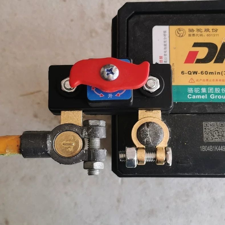 車のバッテリー電源オフスイッチ 12v 大型トラック電源マスタースイッチ 24v 電源オフクリップ車農業車両|undefined