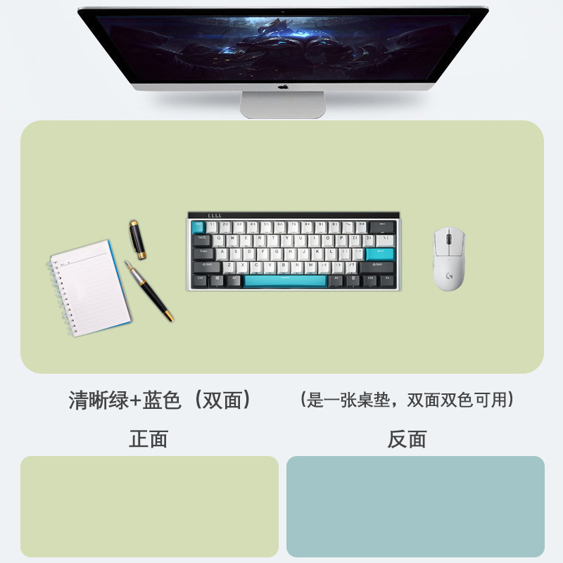 [양면] 신선한 녹색 + 호수 블루 수 놓은 없음