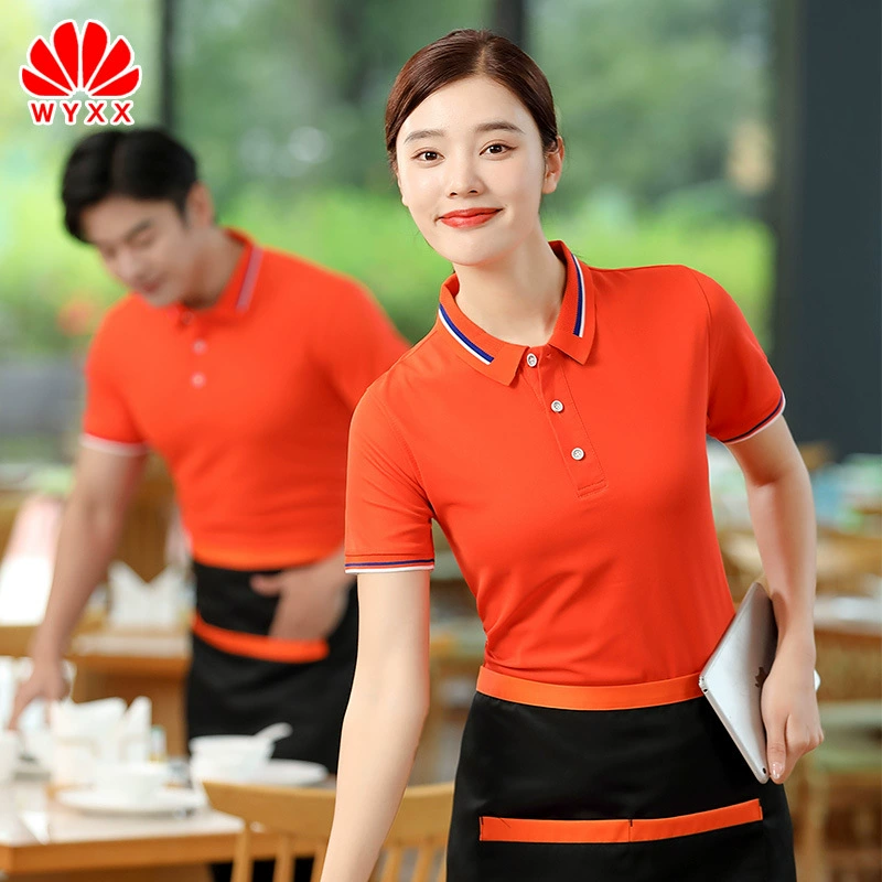 Кейтеринг отеля официант Рабочая одежда мужская и женская футболка с короткими рукавами Ресторан барбекю горячий горшок супермаркет рабочая одежда индивидуальный логотип