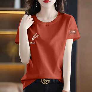 ��}��©β�δ��Ƽ��˴�a����t��Ů�A�I�r�����e�ٴ�T��ɫ�w����