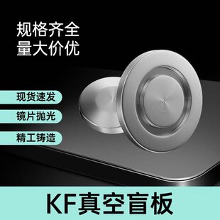 KF���ä����b����304���P�16����25���^40äƬ50�ܼ��w��