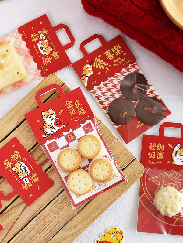 https://www.toonies.cn寶貝詳情-_06.jpg_800x800.jpg