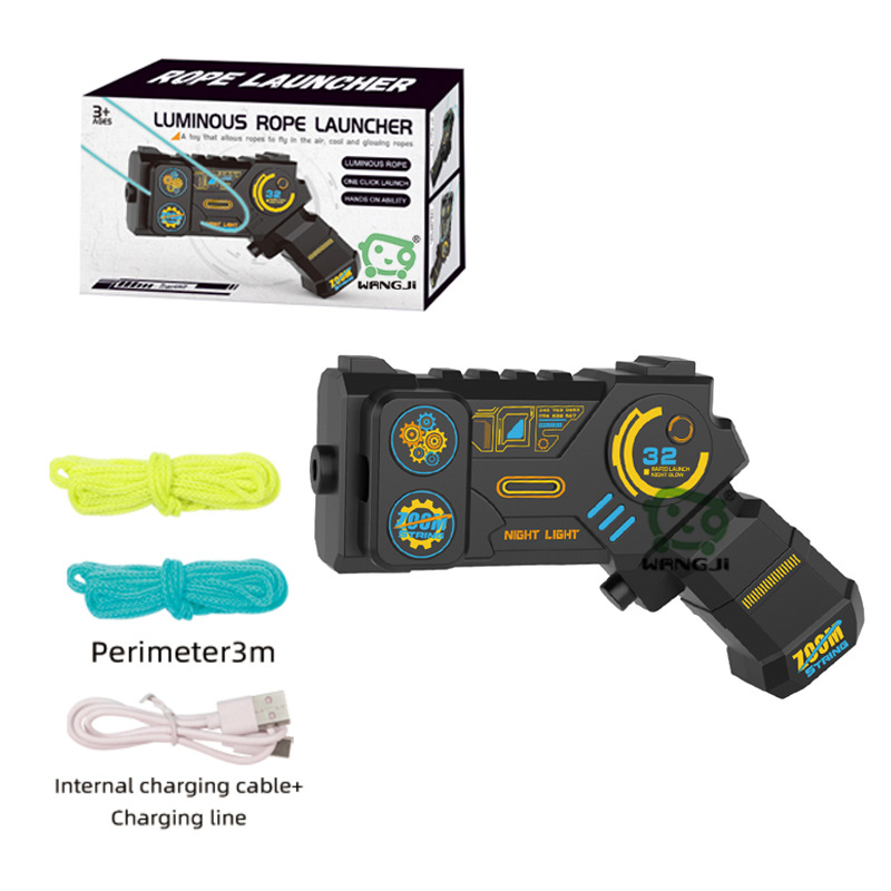 2개의 밧줄이 달린 빛나는 밧줄 다채로운 총