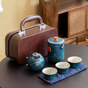 New Travel Tea Set Express Cup 5-piece Set Jilan Tea Filter Kung Fu Tea Set Tea Pot logo