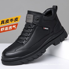 100%ȫţƤ��Ь2024��ʿ��Ƥ�\�����eƤЬ�ߎͼӽq��Ь