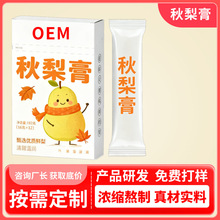 �������ӹ� Դ�^�S�җl���ચ�����boem�N�� ������ඨ��