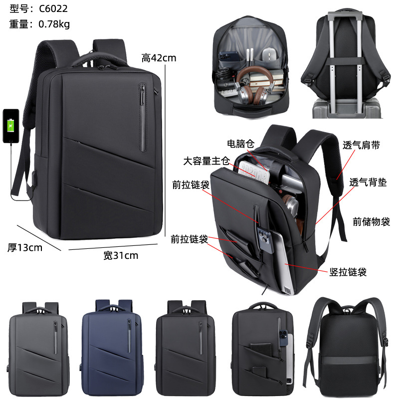 2026 New Men's Backpack with Water-Resistant Leather Membrane, Laptop Bag, Business Commuter Multifunctional Travel Backpack, School Bag
