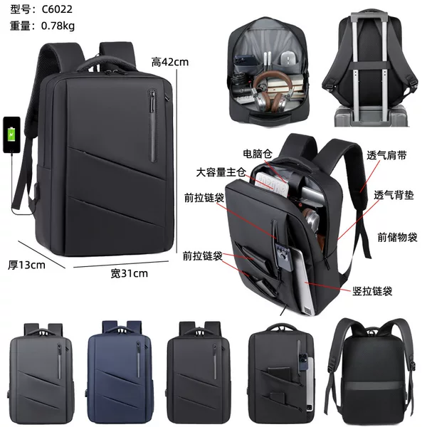 2026 New Men's Backpack with Water-Resistant Leather Membrane, Laptop Bag, Business Commuter Multifunctional Travel Backpack, School Bag