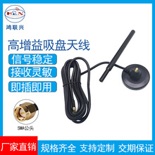 �z�����P�z���^�쾀 ܇�d ��؛�C 3G 4G WIFI�쾀