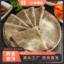 �w���������֬�ּZ��ʳ��ܛ�ŵ������I�B��ʹ�����������