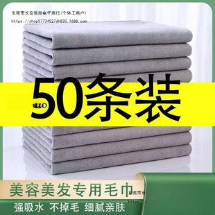 ���l50/100���l��ë������Ժ���øɰl���������㯟�Ӻ���ˮë��