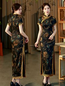 Oriental retro Chinese dress Qipao dress Cheongsam for girls  fashion long double emulation silk black retro atmosphere quality cheongsam of the republic of China