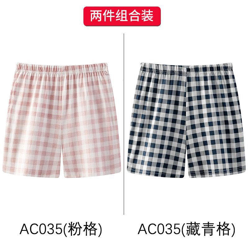AC035 핑크 그리드 + 네이비 블루 그리드