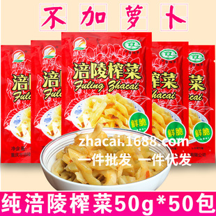 ���ڸ���ե�˽z50g���С���b �ؑcե����������̲��Ĵ��ݲ�