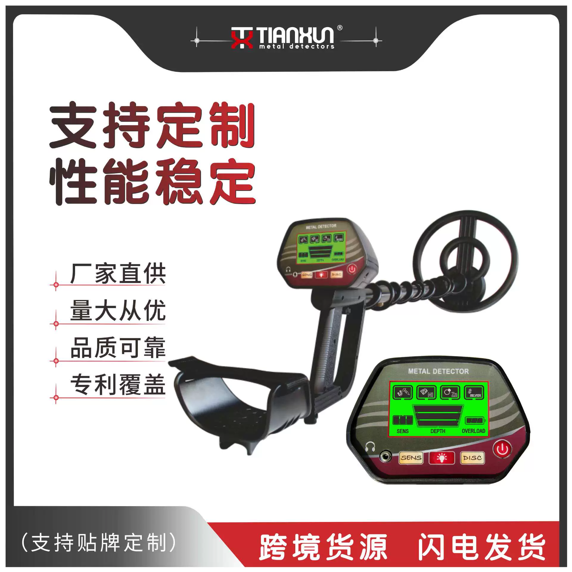 Ручной подземный металлоискатель Археология золото и серебро медь открытый серебро Юань детектор сокровищ металлоискатель Охота за сокровищами производитель