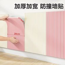 �ӌ���ײ�l����ܛ���������N�������^���|��̨���ҋ냺ͯ������