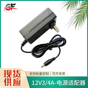 ���S�F؛12v3a�堝ʽ�Դ�m����36W�O���_�P�ԴҺ���Դֱ������