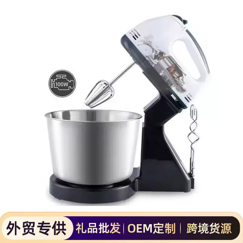 台式不锈钢桶打蛋器电家用动搅蛋机打奶油烘焙蛋糕和面机跨境批发