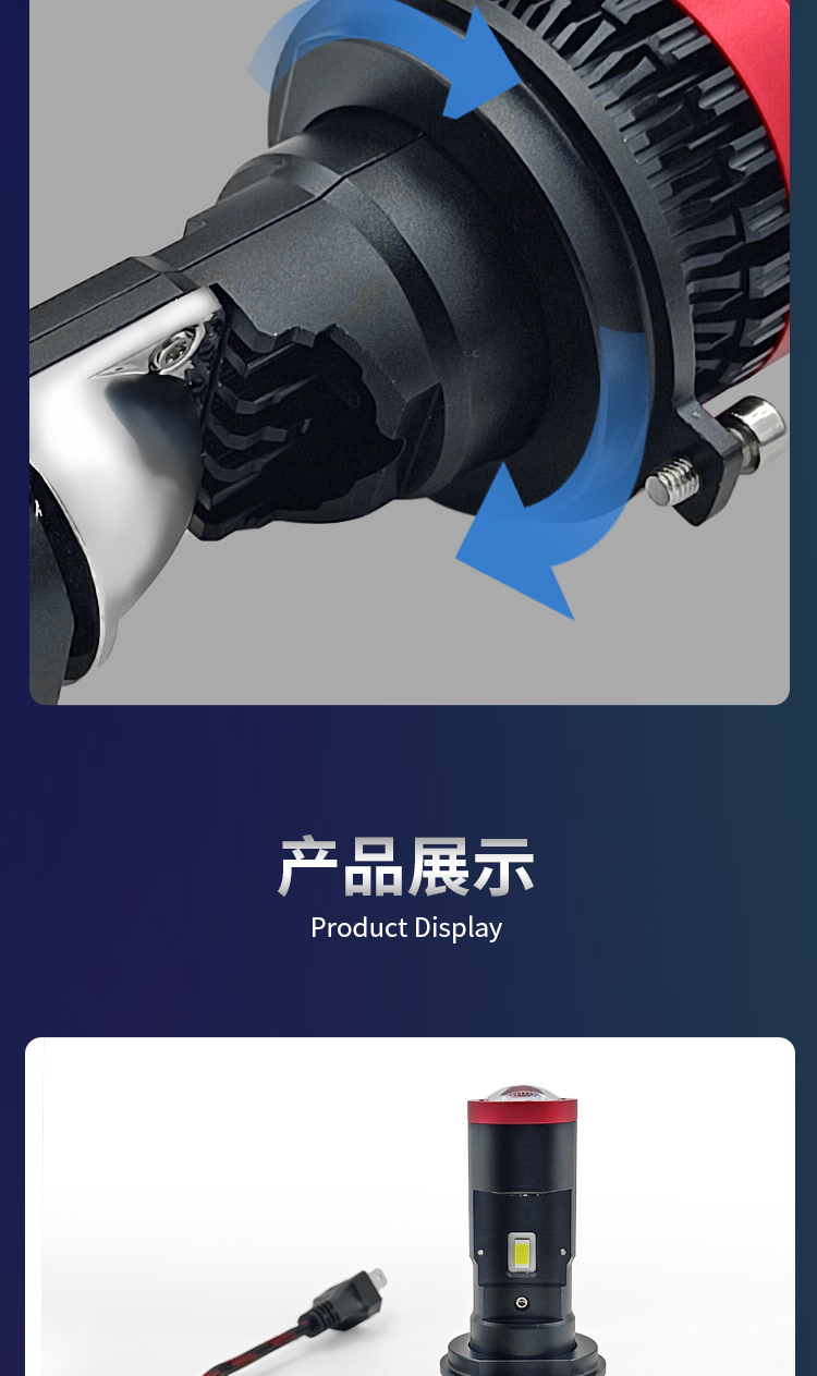 Alibaba Details GM-Y6-PRO_19.jpg