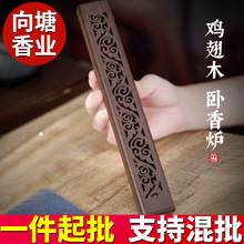 ��Ѭ�t�����҃��u��ľ����t����̴����ľ�|�������������������