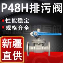 P48H-25y TFηmy͸ߜؿ_偠tyT