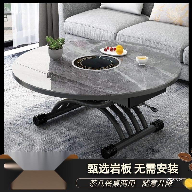 Lifting Coffee Table Dining Table Dual-use Small Apartment Multi-functional Living Room Modern Light Luxury Rock Plate Extendable Integrated Coffee Table