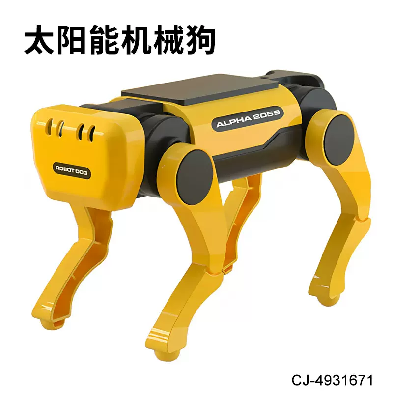 跨境STEM太阳能电动机器狗儿童拼装益智DIY科技小制作机械科教玩