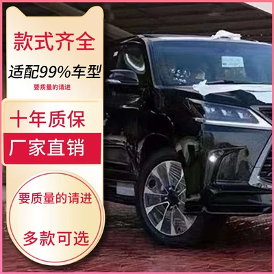 Alloy Wheels, Hub