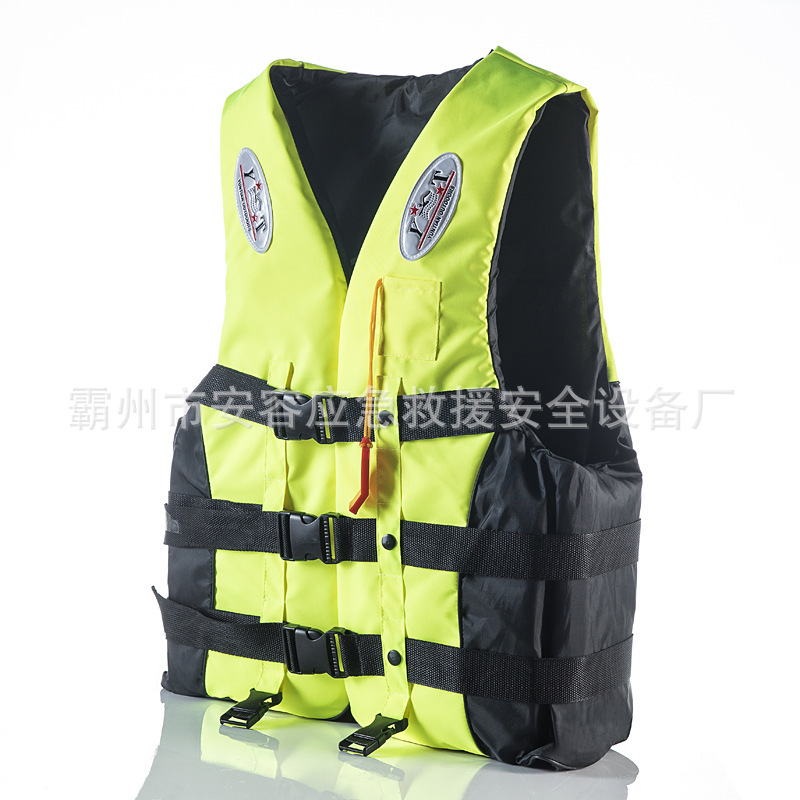 大浮力救生衣SK86-3三排扣救生衣成人救生衣防汛救生马甲
