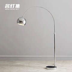 丹麦Frandsen钓鱼落地灯北欧设计师客厅沙发卧室书房艺术氛围灯