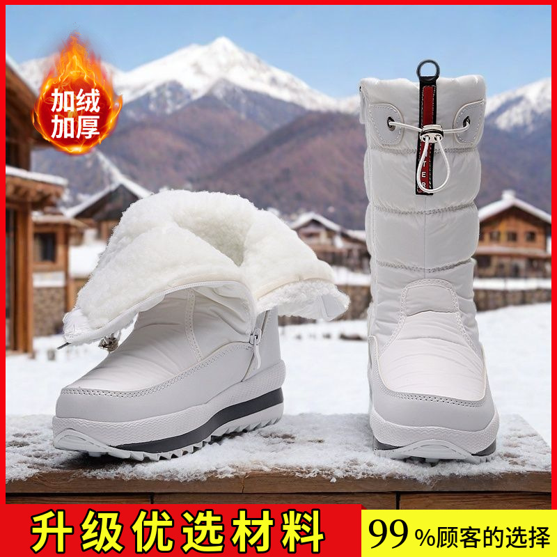 New winter cotton shoes cross-border ladies comfortable warm cotton boots fleece-lined snow boots non-slip waterproof snow boots