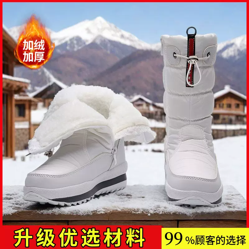 新款冬季棉鞋跨境女士舒适保暖中筒棉靴加绒雪地靴防滑防水雪地靴
