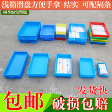 �ռ{�P�����z �\�z�P������ ���ԭ���_�z�ռ{�Ђ}�� �������