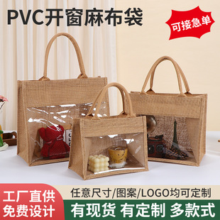 pvc�_���鲼��͸��ƴ�Ӽt�ư��b���S��͸���_�����w������ֶY��