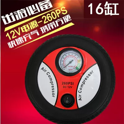 Hava nasosu car inflator 12v electric