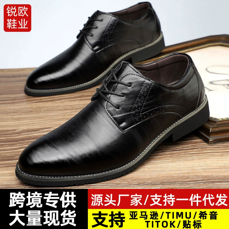 Amazon AliExpress взрываются трансграничные кожаные туфли большого размера мужские кожаные туфли
