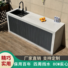 ����ϴ��̨ˮ�۲���̨����ʯϴ����ͥԺϴ�˟���ˮ������ʯ�ľW�t