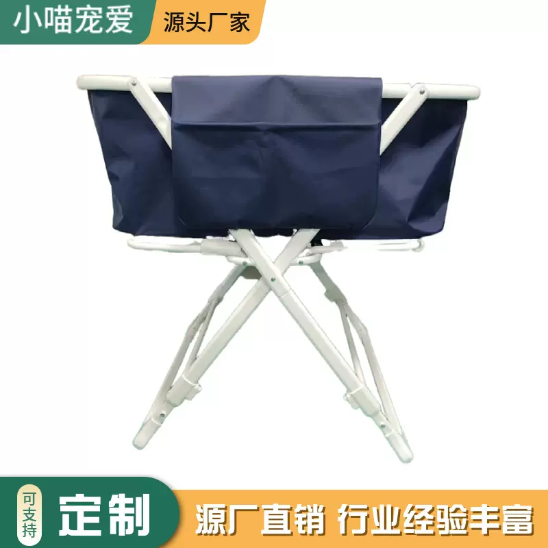 宠物洗澡盆可折叠浴盆狗狗猫咪洗澡室内室外可调节洗澡架沐浴盆