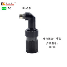 4500L������^1500���90���D���^KL-1B/KL-2D늄��ݽz�������؃r
