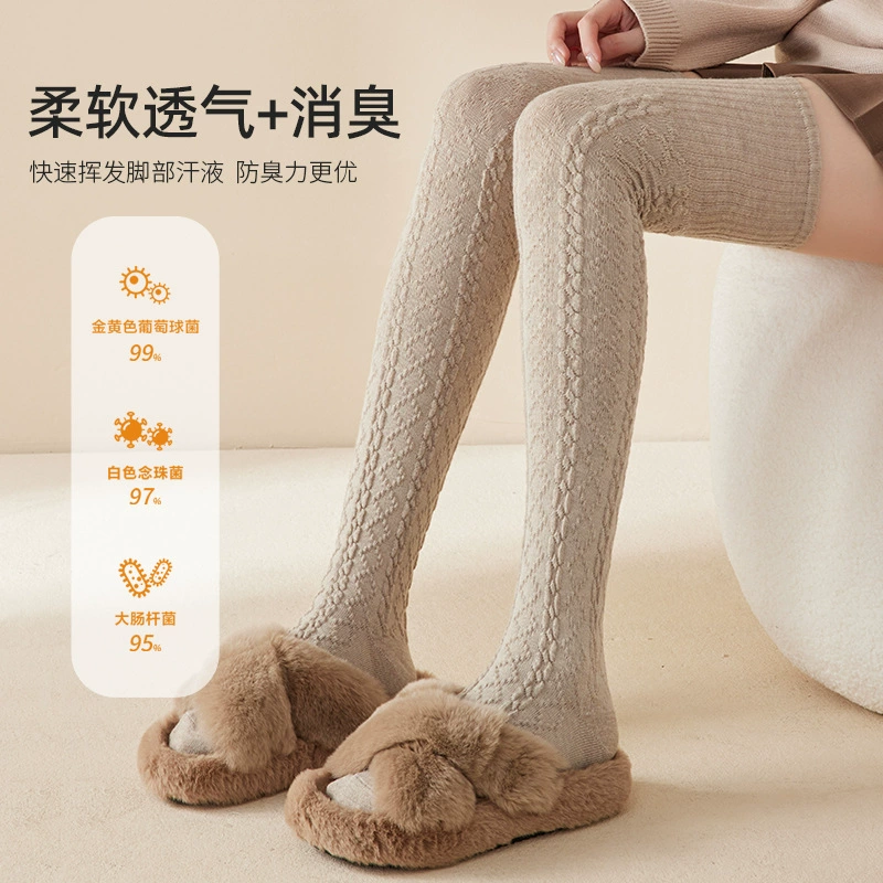 White autumn black high boots, keep warm knee socks, increased thickness