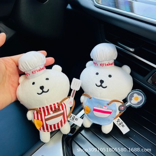 ���ɐۿ�ͨ�N��ë���b�Գ���ë�q��ż����耳׿ے���|�ۿ�����l