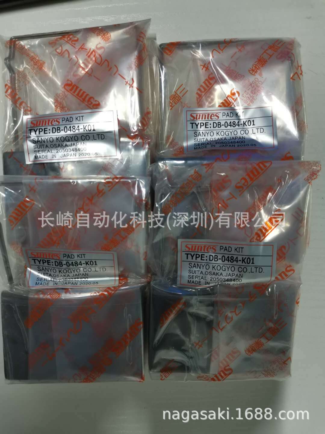 日本SUNTES抱闸片DB-0484-K01议价