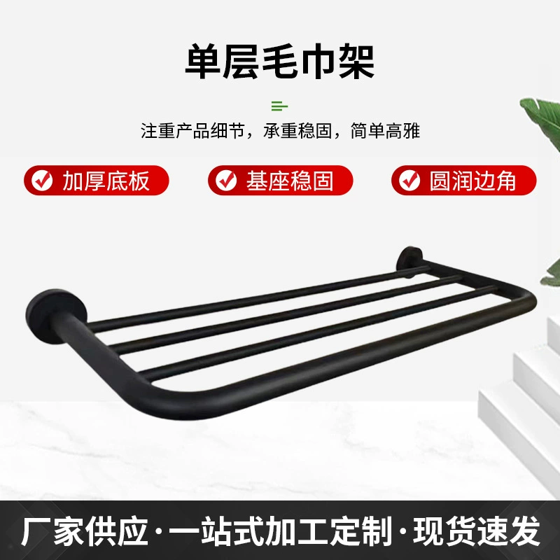 Полотенцесушитель 304 из нержавеющей стали для ванной комнаты полотенцесушитель настенный шкаф для ванной комнаты