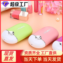 �¿��늰��ë�L�������������������L���o�����L��minifan2