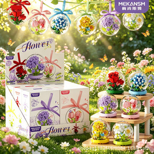 ��ͯ�ǳ�ˮ����eľŮ������w��ƴ�bŮ������ĸ�H���տ羳�Y��