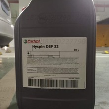 ԭ�b�M��HYSPIN DSP 32�o�\�O����ĥҺ����hyspindsp32